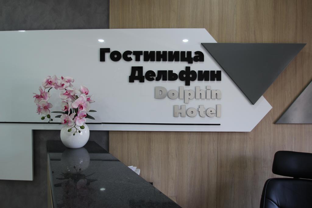 Delphin Guest House Bishkek Exterior photo