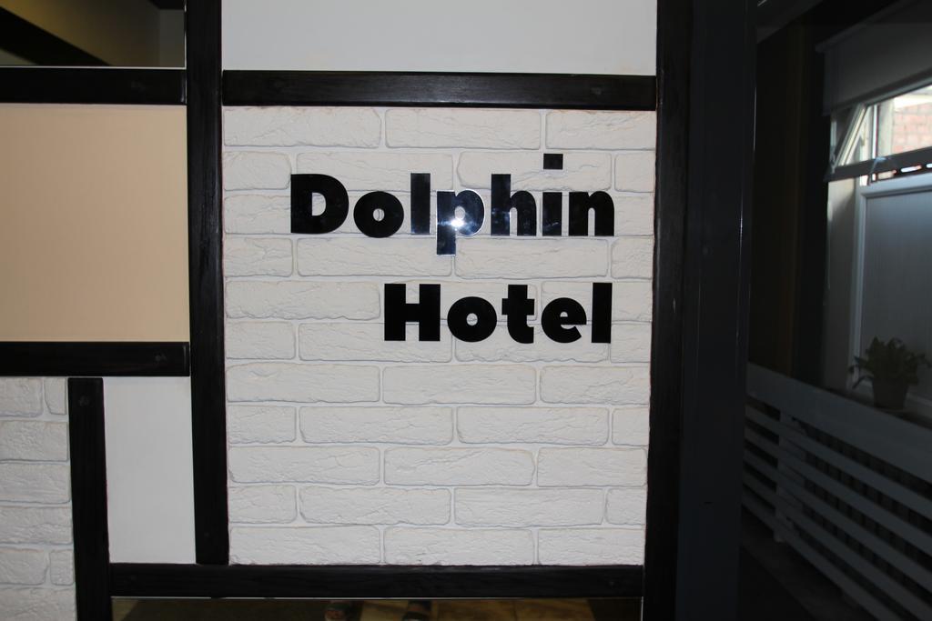 Delphin Guest House Bishkek Exterior photo